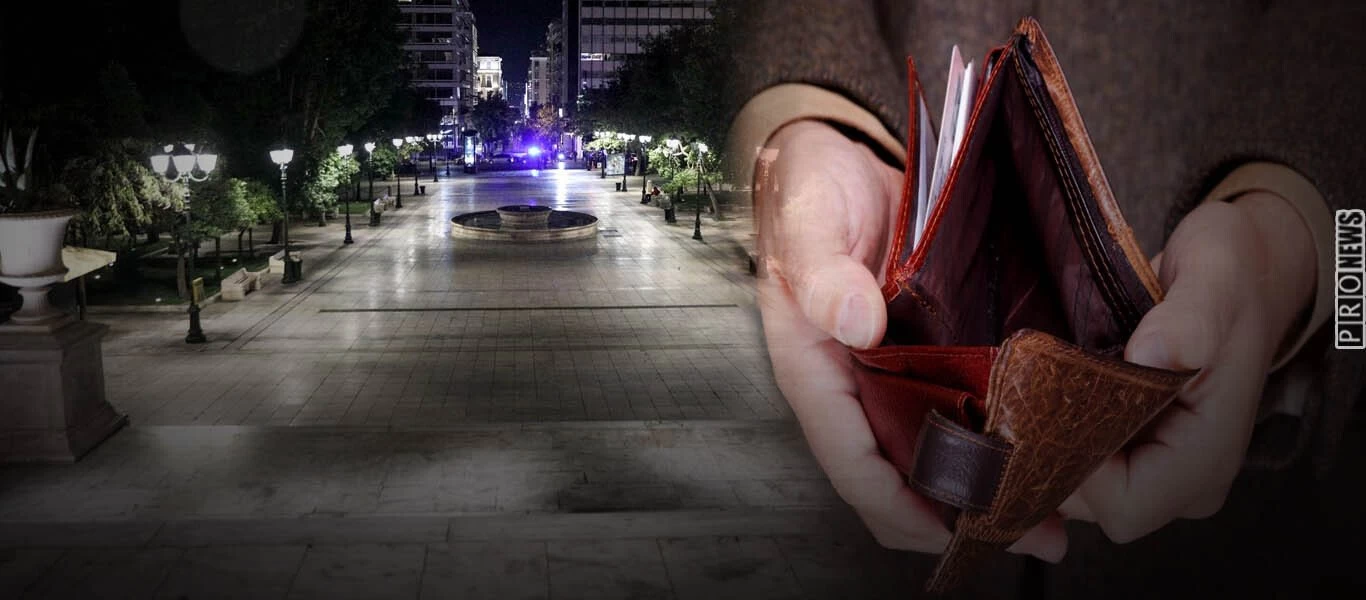 Lockdown: Την διάλυση της οικονομίας αποκαλύπτει το ΙΝΕ ΓΣΕΕ - Μείωση μισθού & χαμένες θέσεις εργασίας φέρνουν Μνημόνιο